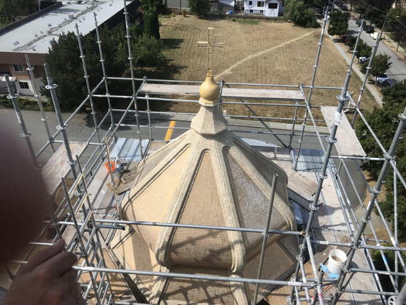 Cathedral Dome Project